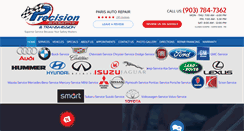 Desktop Screenshot of precisionparis.com